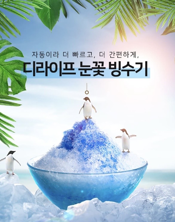 ㅇ