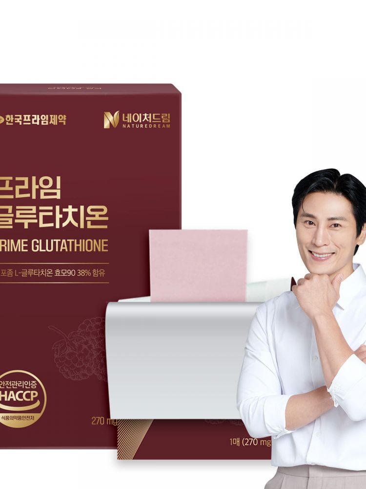 [네이처드림] 리포좀 글루타치온 270mg x 30매