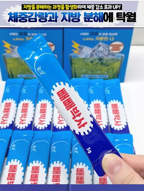 상품코드 : JYB003 빼빼박사 버닝다이어트 박카스맛 피로회복 타우린 3gx14포
