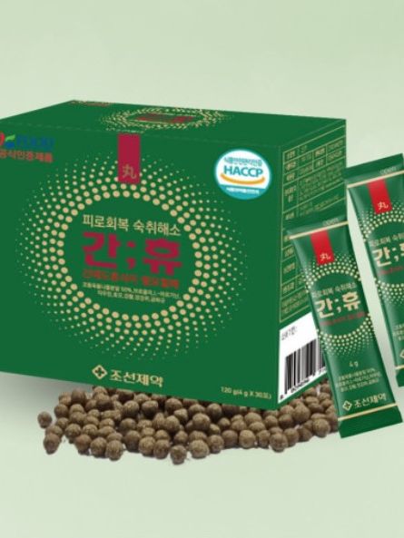 [조선제약] 바이오 신소재 천연 숙취 해소 간 휴 (피로회복,스트레스해소)
