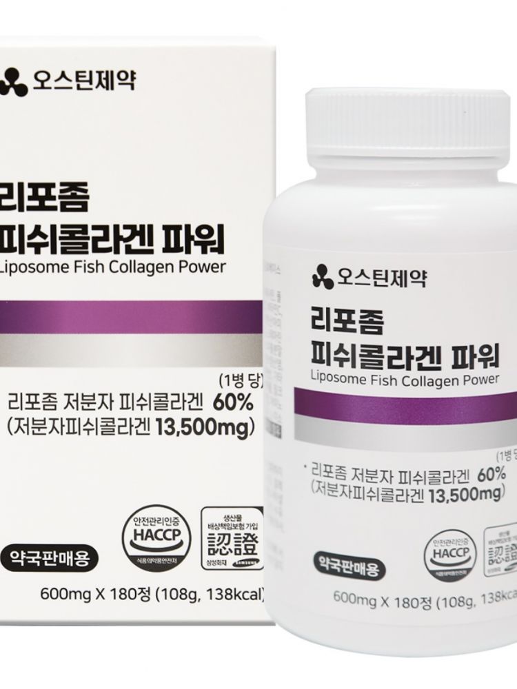 [오스틴제약] 리포좀 피쉬콜라겐 파워 (600mgx180정)