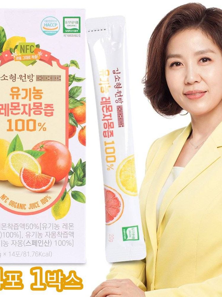 김소형원방 유기농 레몬자몽즙 20g x 14포 1개