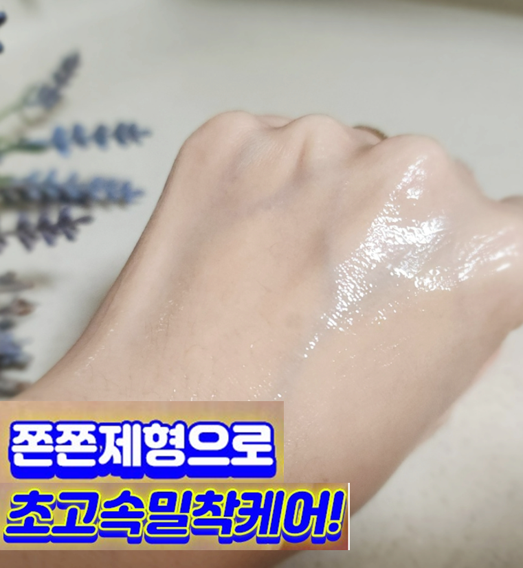 까레넬 기미잡티 안색개선 안티멜라즈마 세럼 30ml