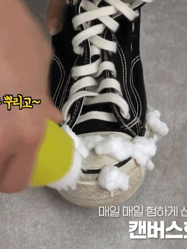 유니케어 바나나클리너 (노랑)