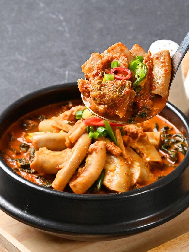 요리다움 명품 소곱창 전골 (600g)