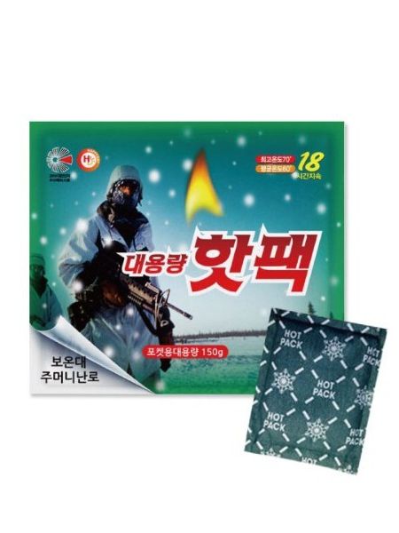 군용 핫팩 150g 대용량