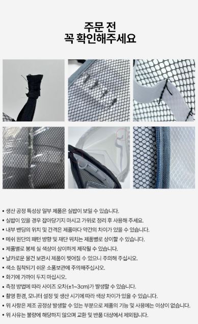 여행용 세면도구 파우치 3종세트