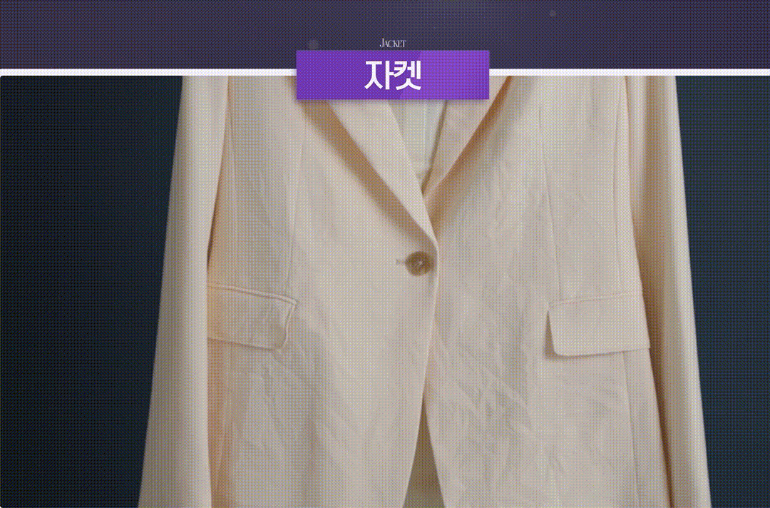 상품코드 : J221 뉴메이슨 청담187 스팀 스타일러 (G4)