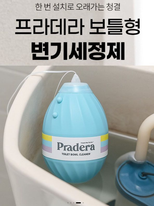 프라데라 사계절 파스텔 변기세정제 (4개입)