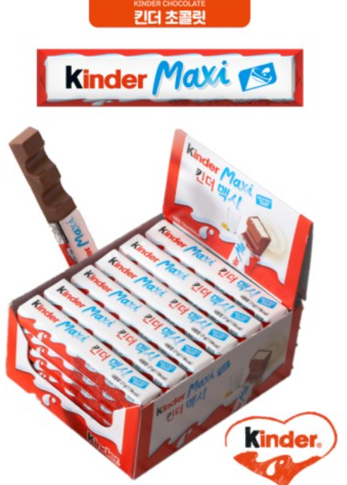 상품코드 : K648 킨더 맥시 초콜릿 21g