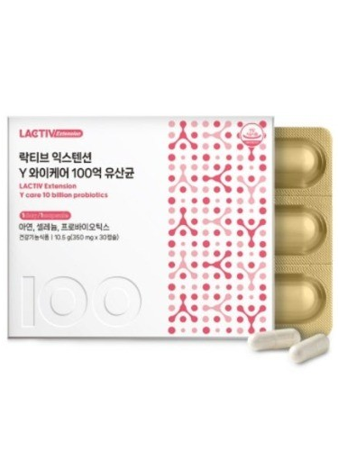 [락티브] 리포좀 비타민C 리포조말 데일리 1100mg x 30정