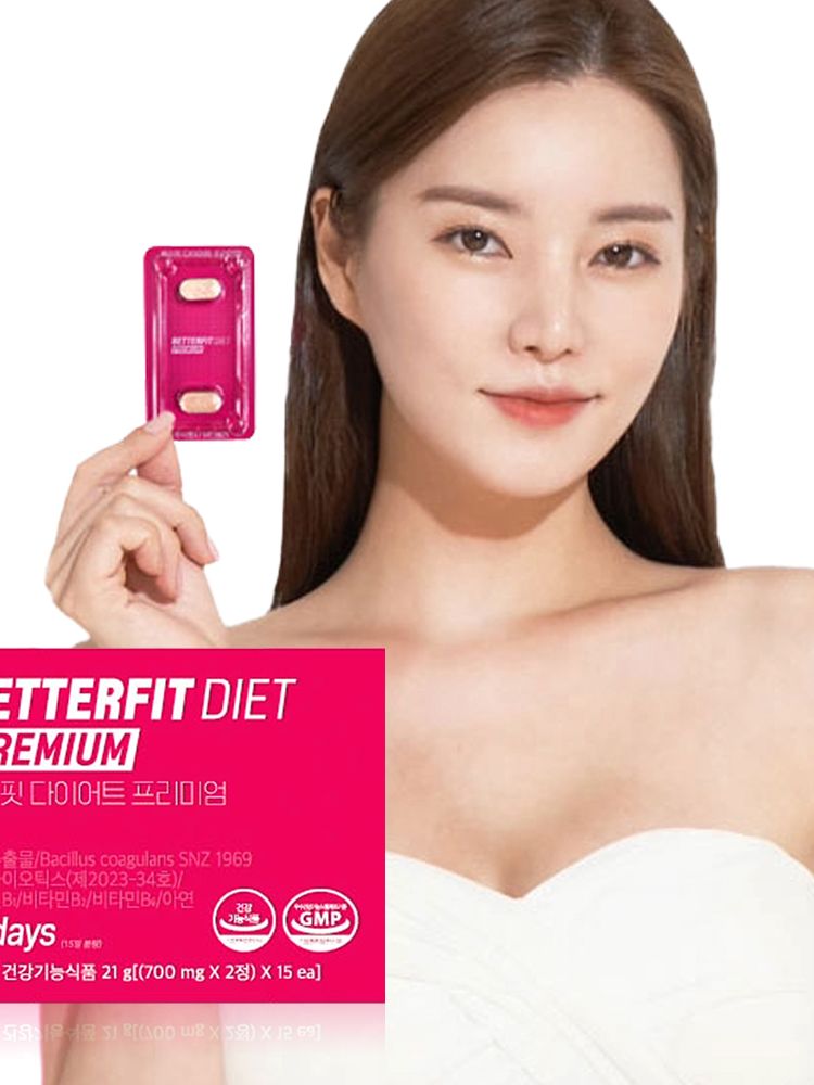 베러핏 다이어트 프리미엄 15일분 녹차카테킨