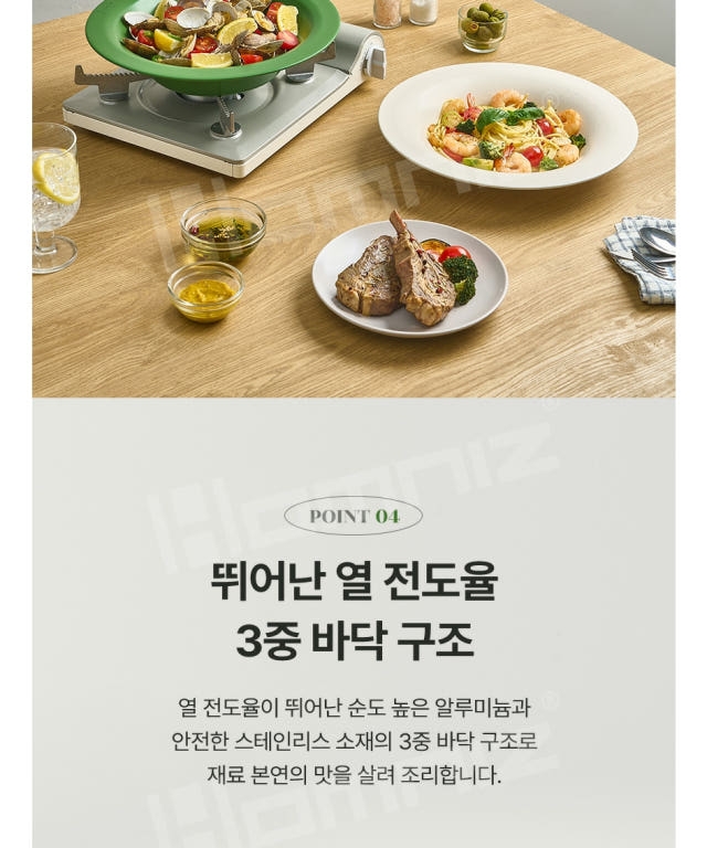 상품코드 : GLB087 보랄 플레이트 2종