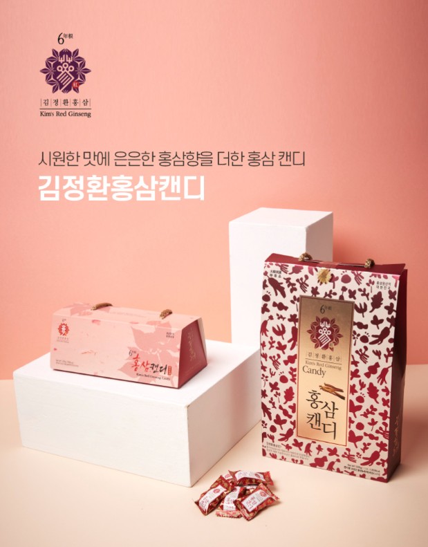 상품코드 : KJH002 김정환 홍삼 캔디 500g