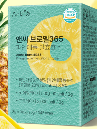 앤씨 브로멜365 퀘르세틴 파인애플효소 3g x 30포