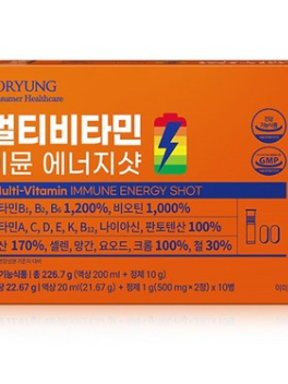 [보령] 멀티비타민 이뮨 에너지샷 (액상 20 ml + 정제 500 mg x 2정) x 10병