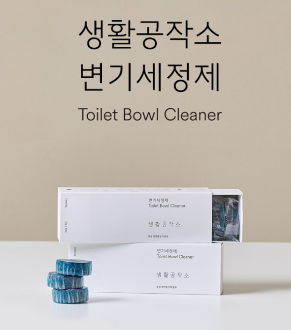 변기세정제 40G X 10EA
