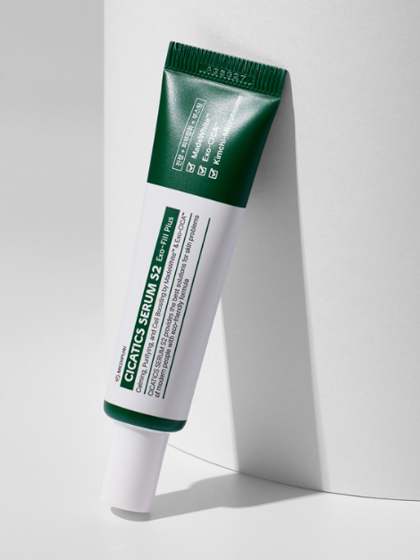 부활세럼 [메디퓨리] 시카틱스 세럼 시즌2 20ml (낱개발주용)