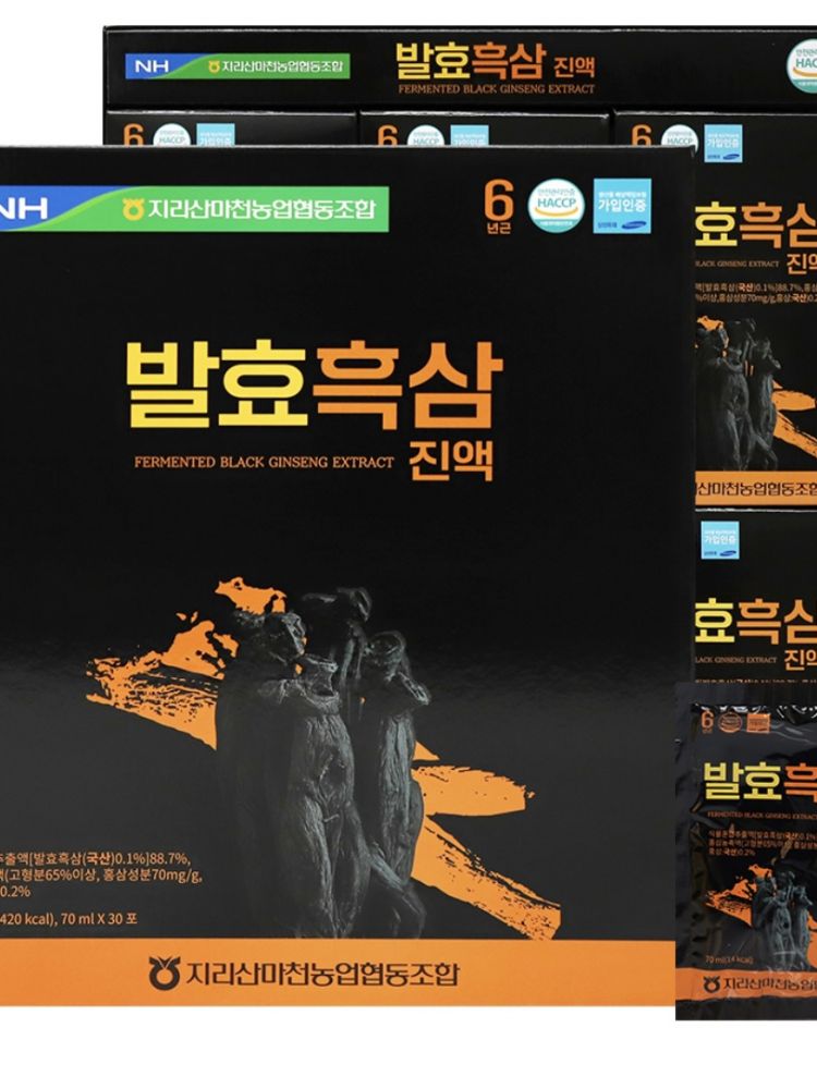 [지리산마천농협] 발효흑삼진액 (70mlX30포)