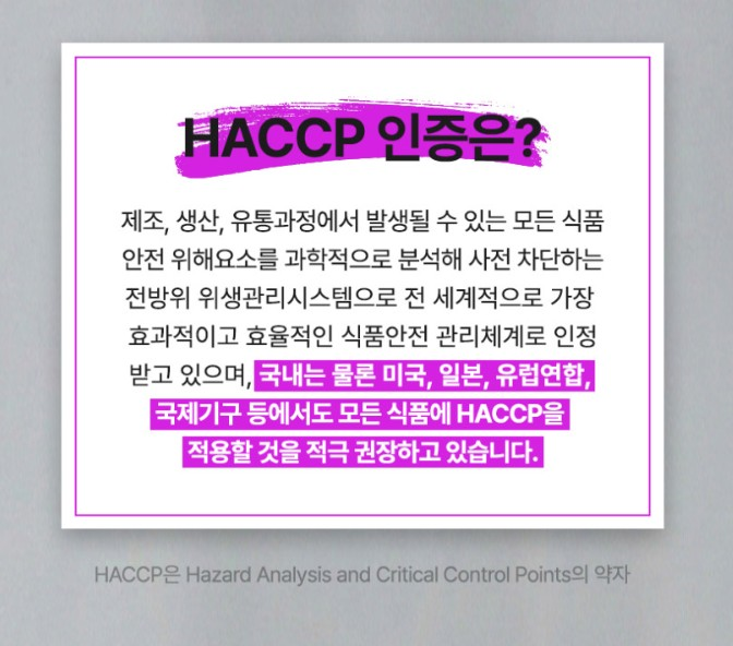 랑가 퍼플티 붓기차 콜라겐 비타민 이너뷰티 브이샷 블루베리맛 14포