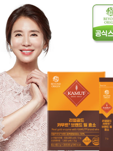 비욘드오리진 리얼골드카무트브랜드밀효소 3g x 30포
