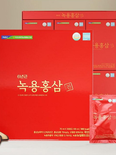 [지리산마천농협] 녹용홍삼진(70mlX30포)