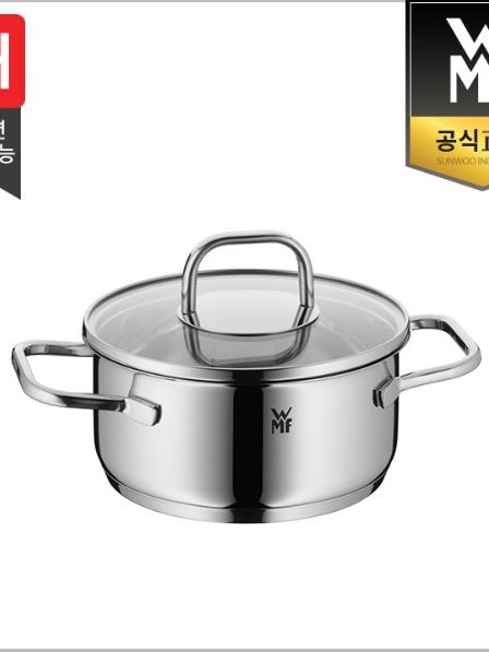[WMF] 인스피레이션 낮은 양수냄비 16cm