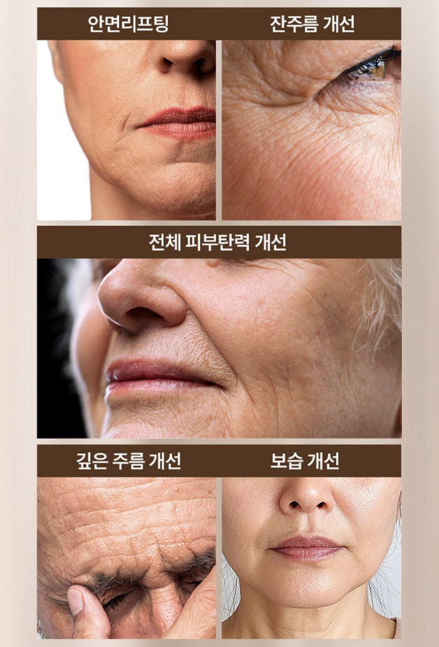 사빈 녹는실 가득 실크 펩타이드 리프팅 앰플 100ml