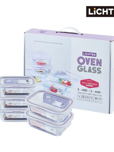 [리히텐] 퍼플락 오븐밀폐 5조 (640ml*2EA 400ml*3EA)