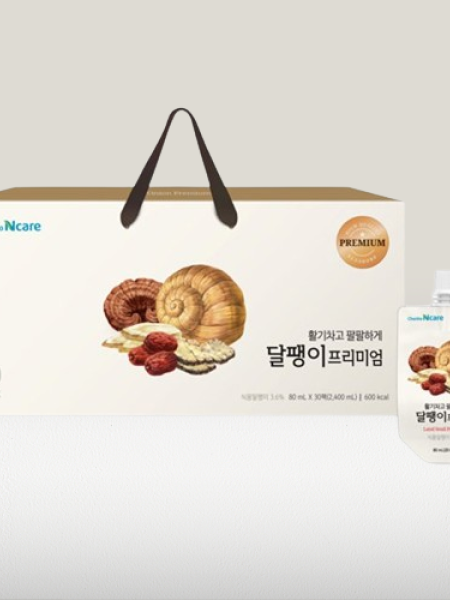 [천호엔케어] 달팽이 프리미엄 80mL x 30개입