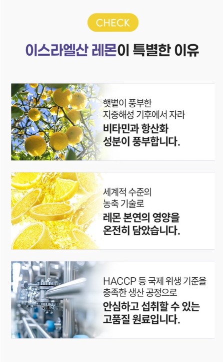 상품코드 : JYB005 예전같지 않다면, 쁘띠 엔엠엔C 이너뷰티 NMN 2gx10포